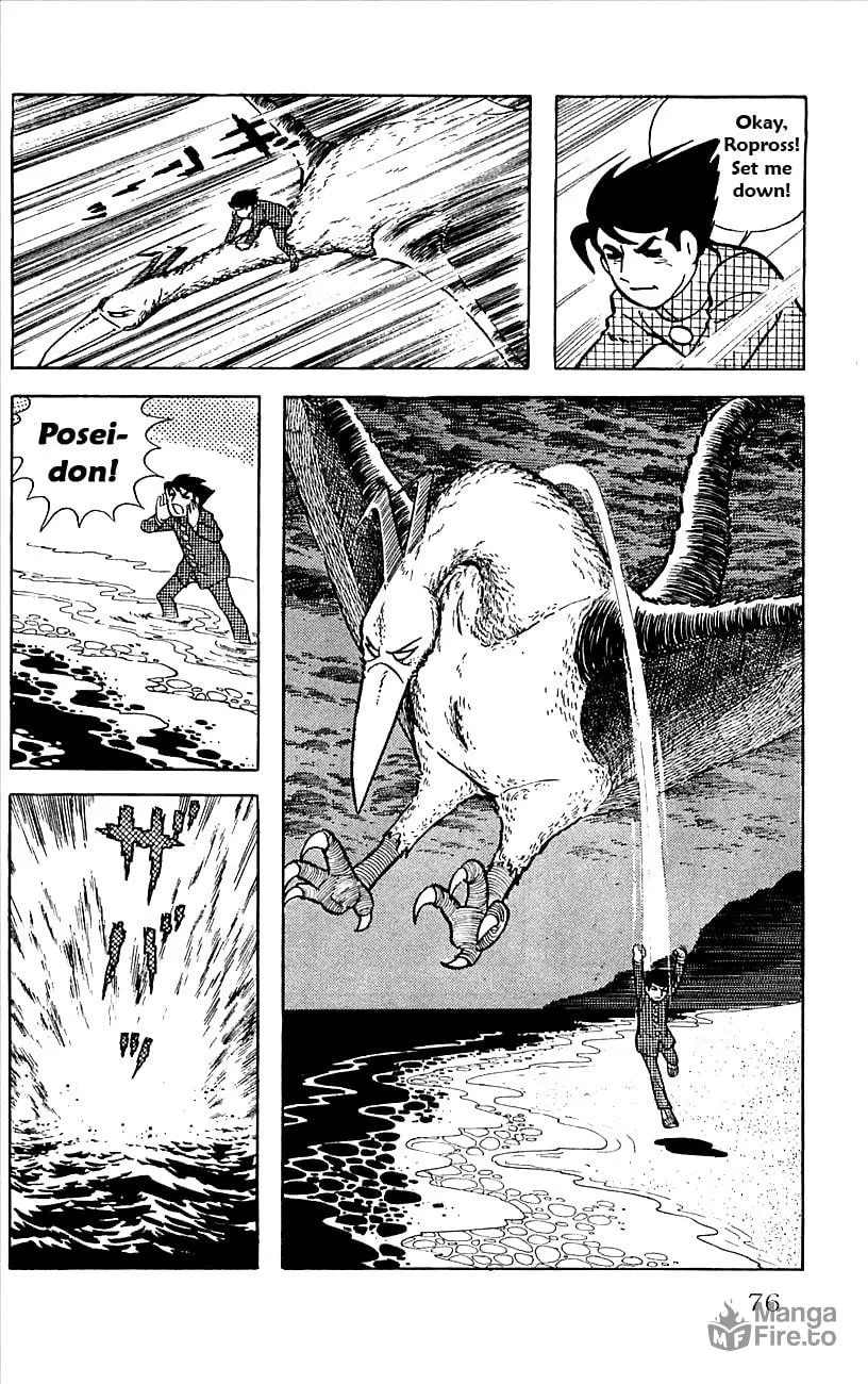 Read Babel II chapter 15 image 32 on Lezhin