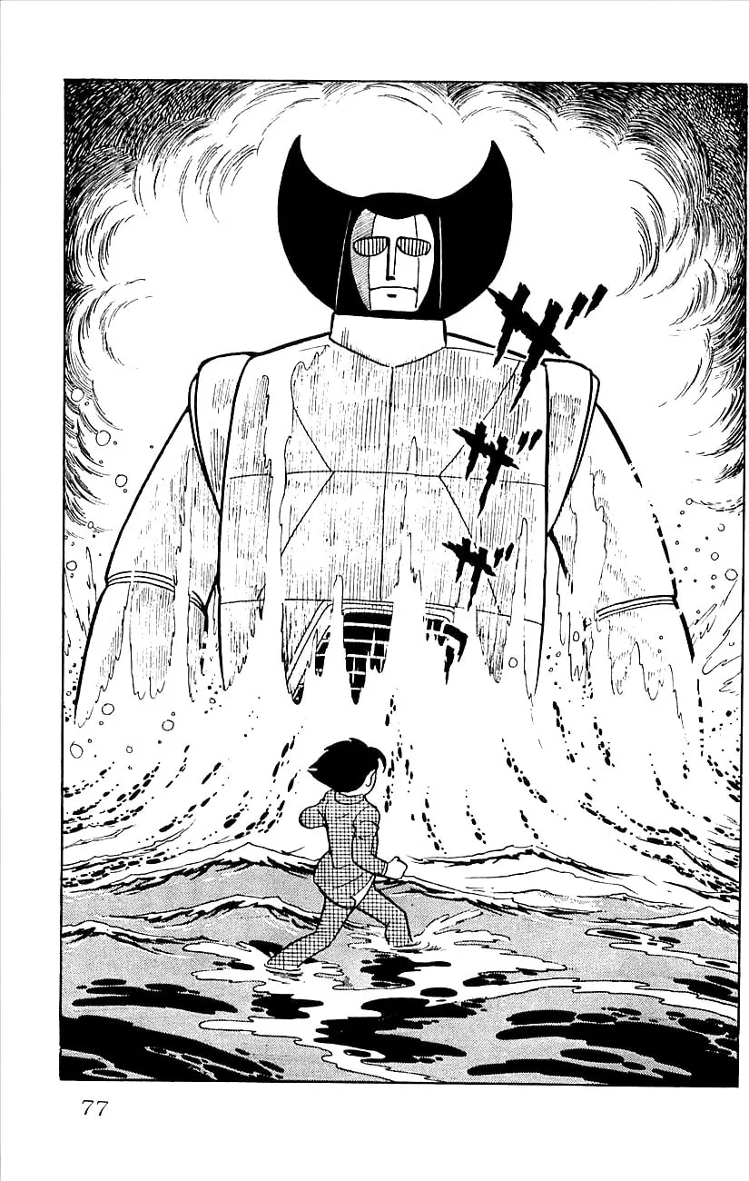 Read Babel II chapter 15 image 33 on Lezhin