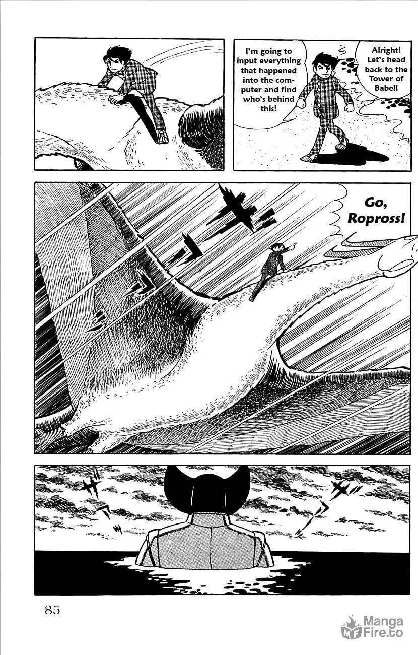 Read Babel II chapter 15 image 41 on Lezhin