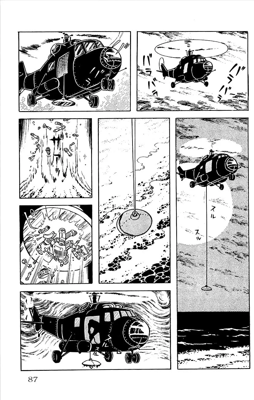 Read Babel II chapter 15 image 43 on Lezhin