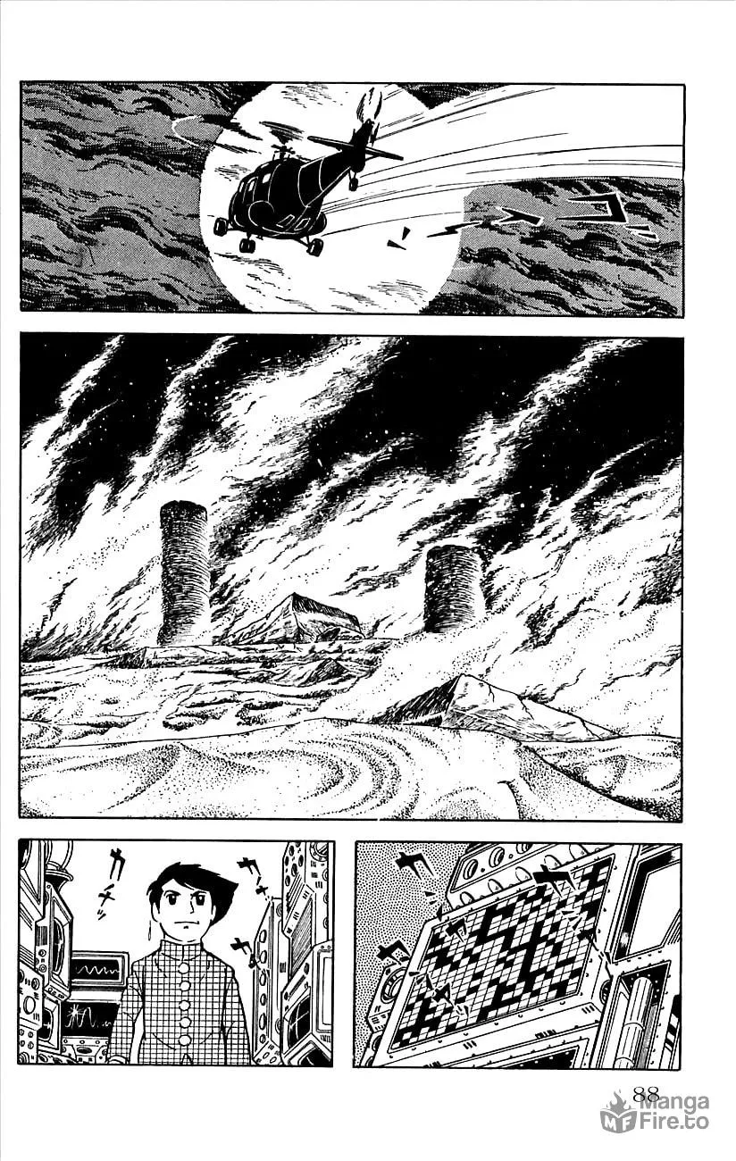 Read Babel II chapter 15 image 44 on Lezhin