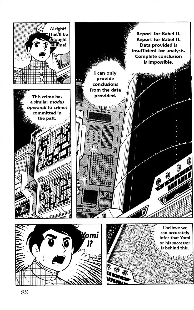 Read Babel II chapter 15 image 45 on Lezhin