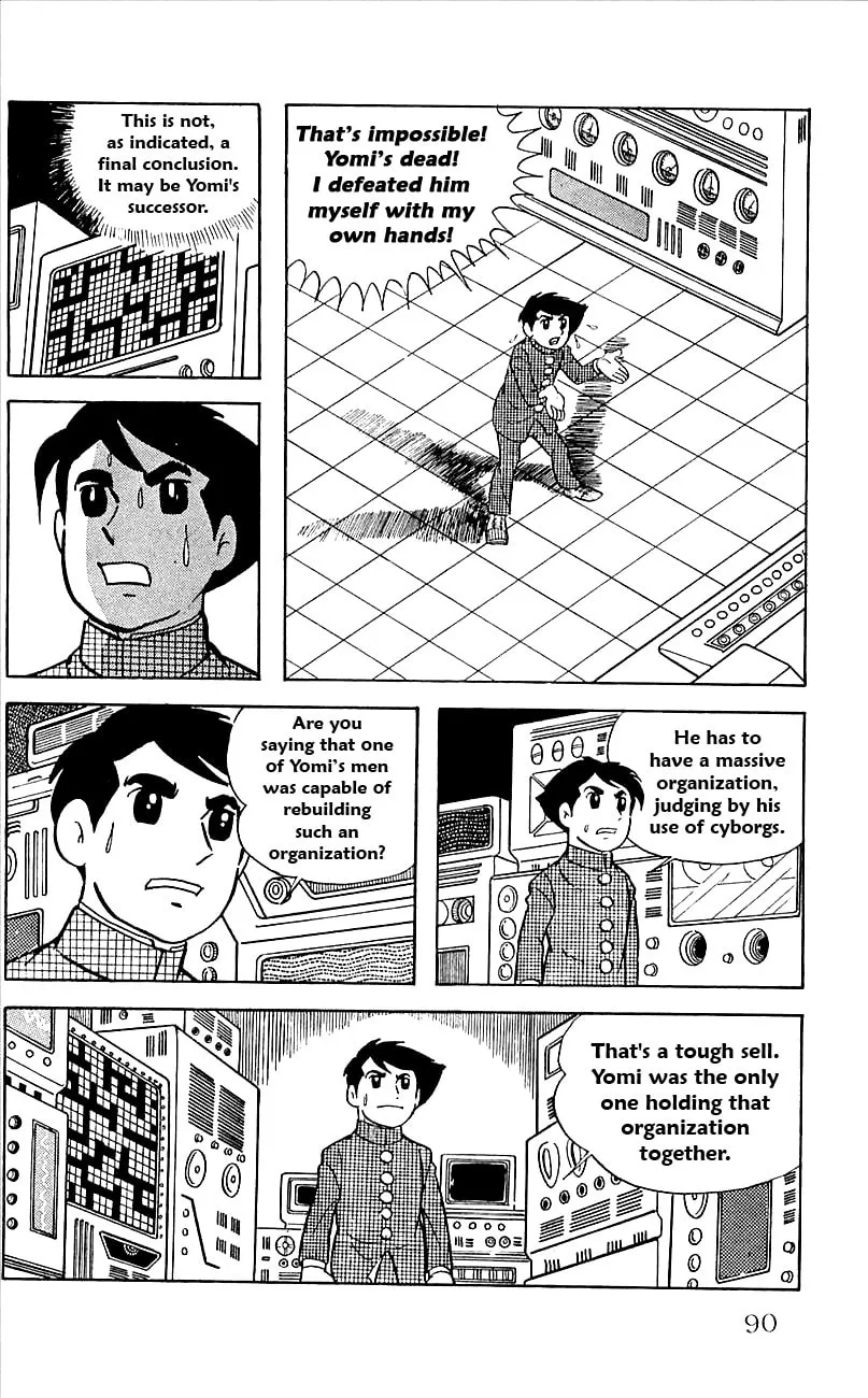 Read Babel II chapter 15 image 46 on Lezhin