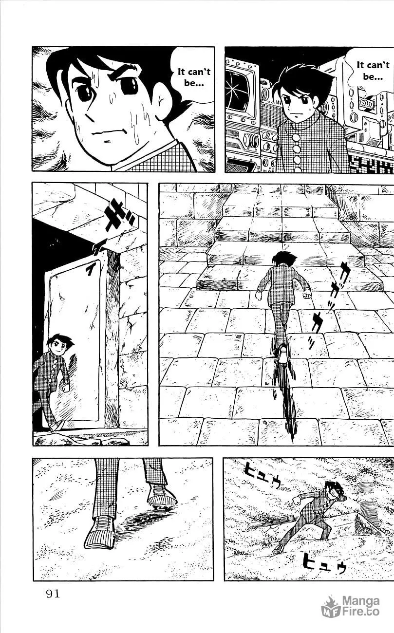 Read Babel II chapter 15 image 47 on Lezhin