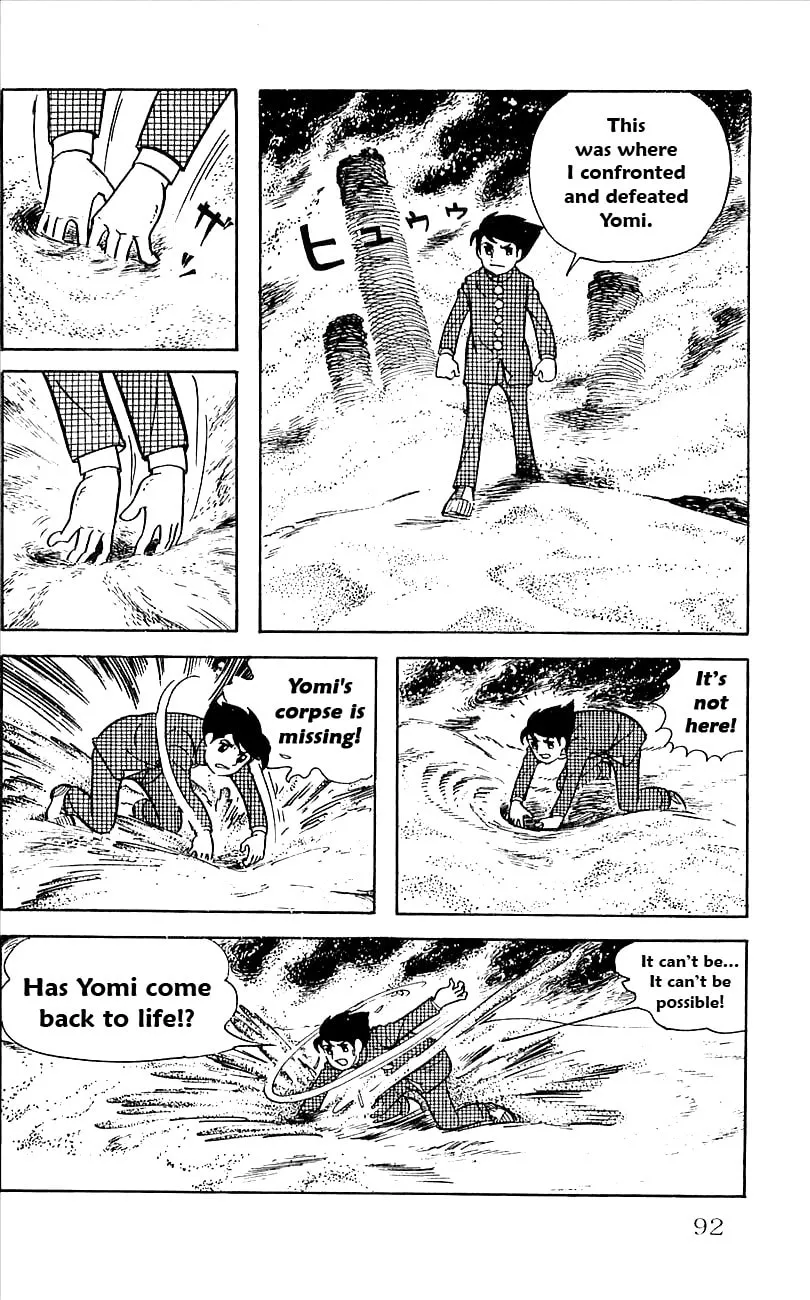 Read Babel II chapter 15 image 48 on Lezhin