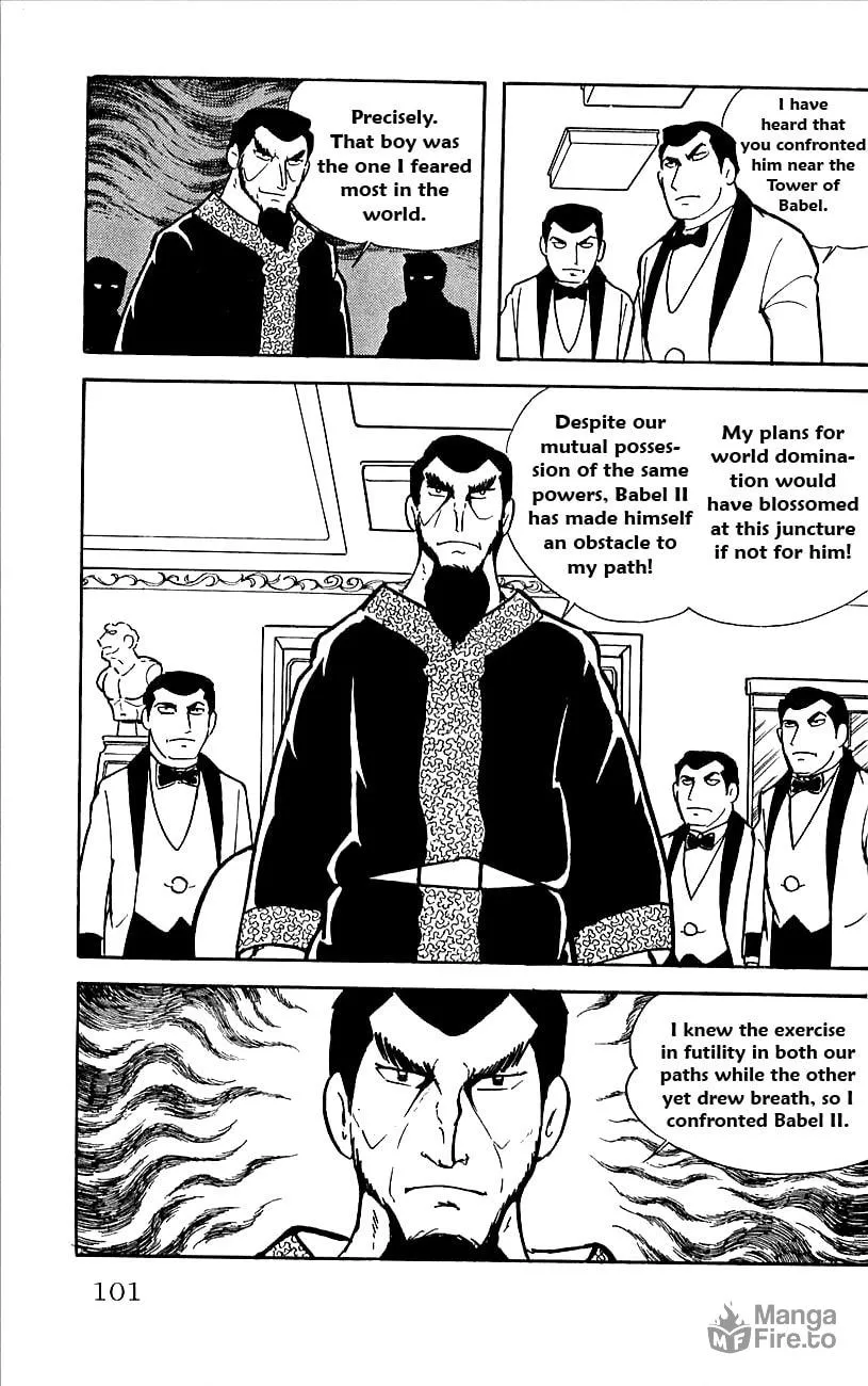 Read Babel II chapter 16 image 8 on Lezhin