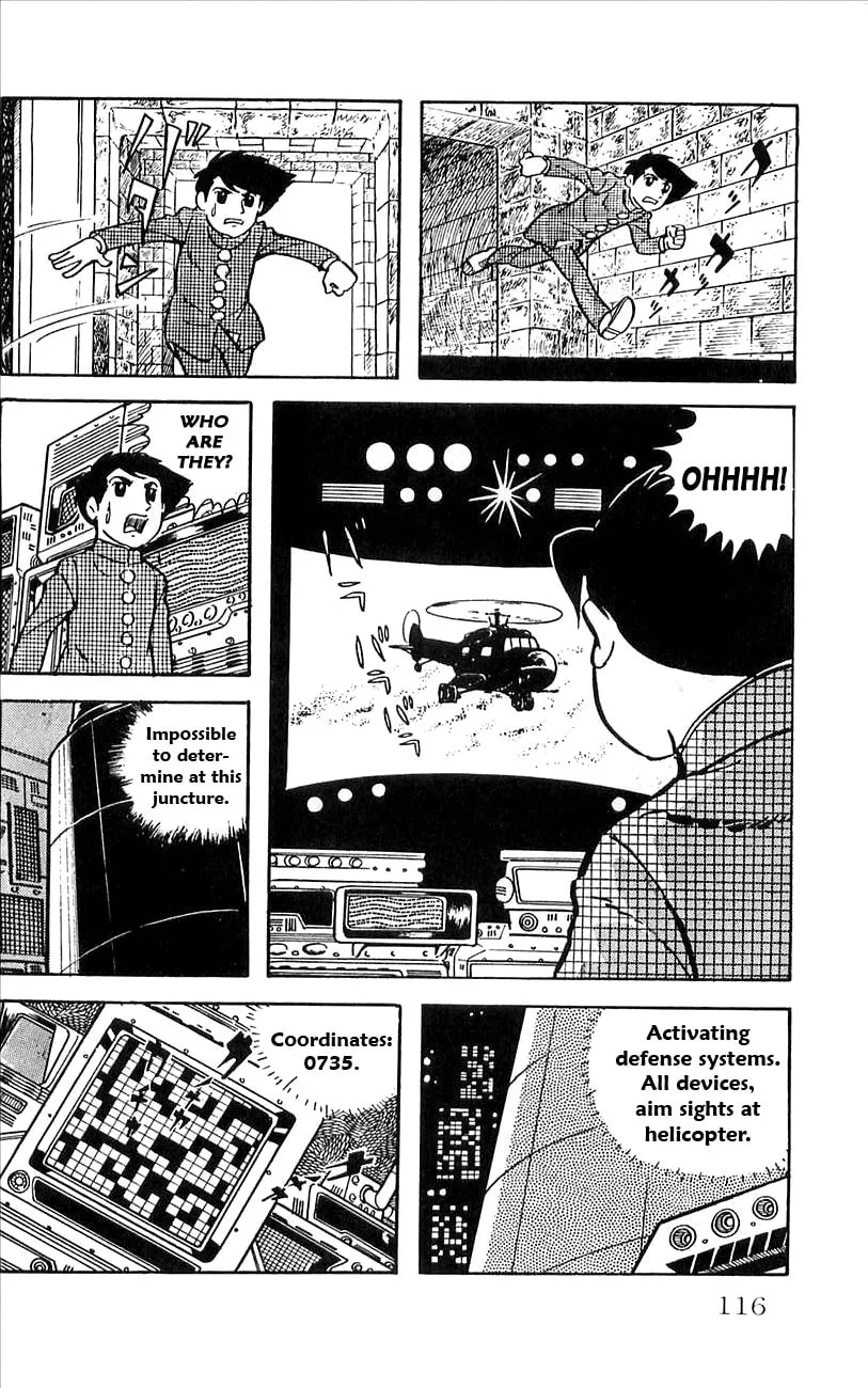 Read Babel II chapter 17 image 1 on Lezhin