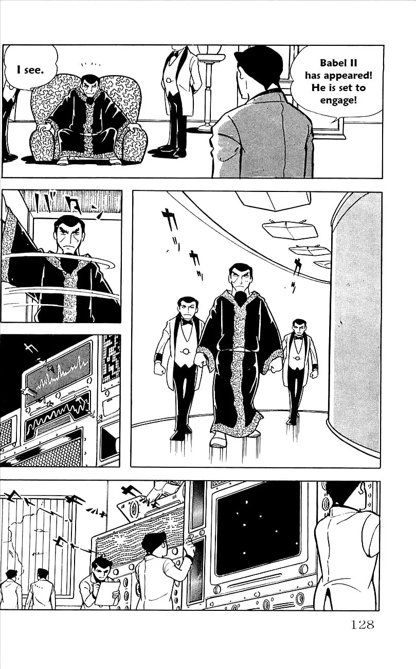 Read Babel II chapter 17 image 13 on Lezhin