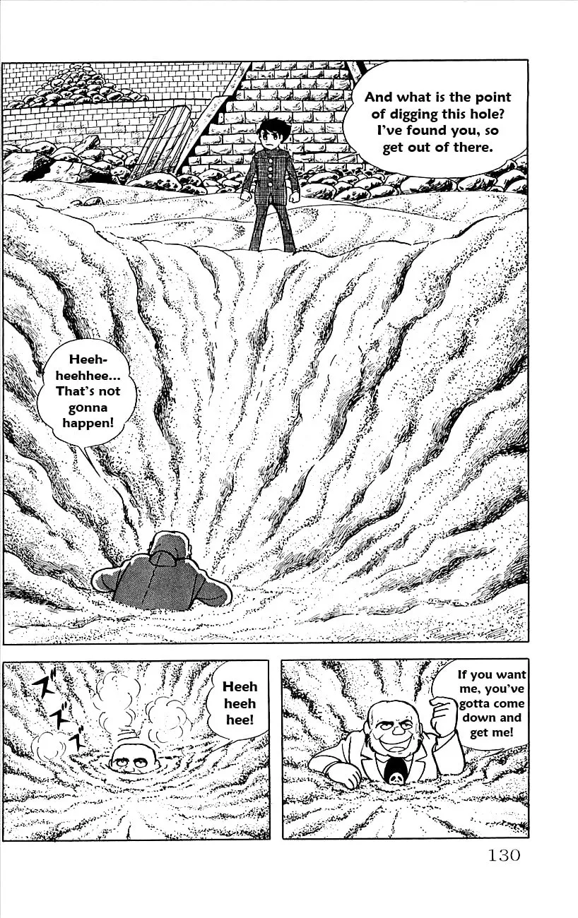 Read Babel II chapter 17 image 15 on Lezhin