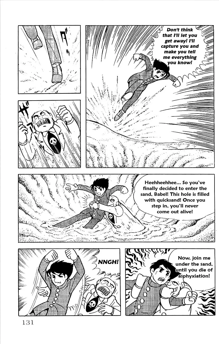 Read Babel II chapter 17 image 16 on Lezhin