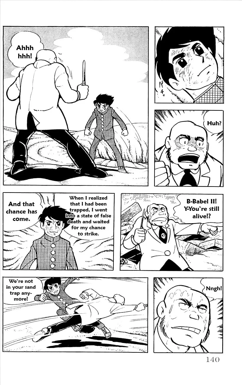 Read Babel II chapter 17 image 25 on Lezhin