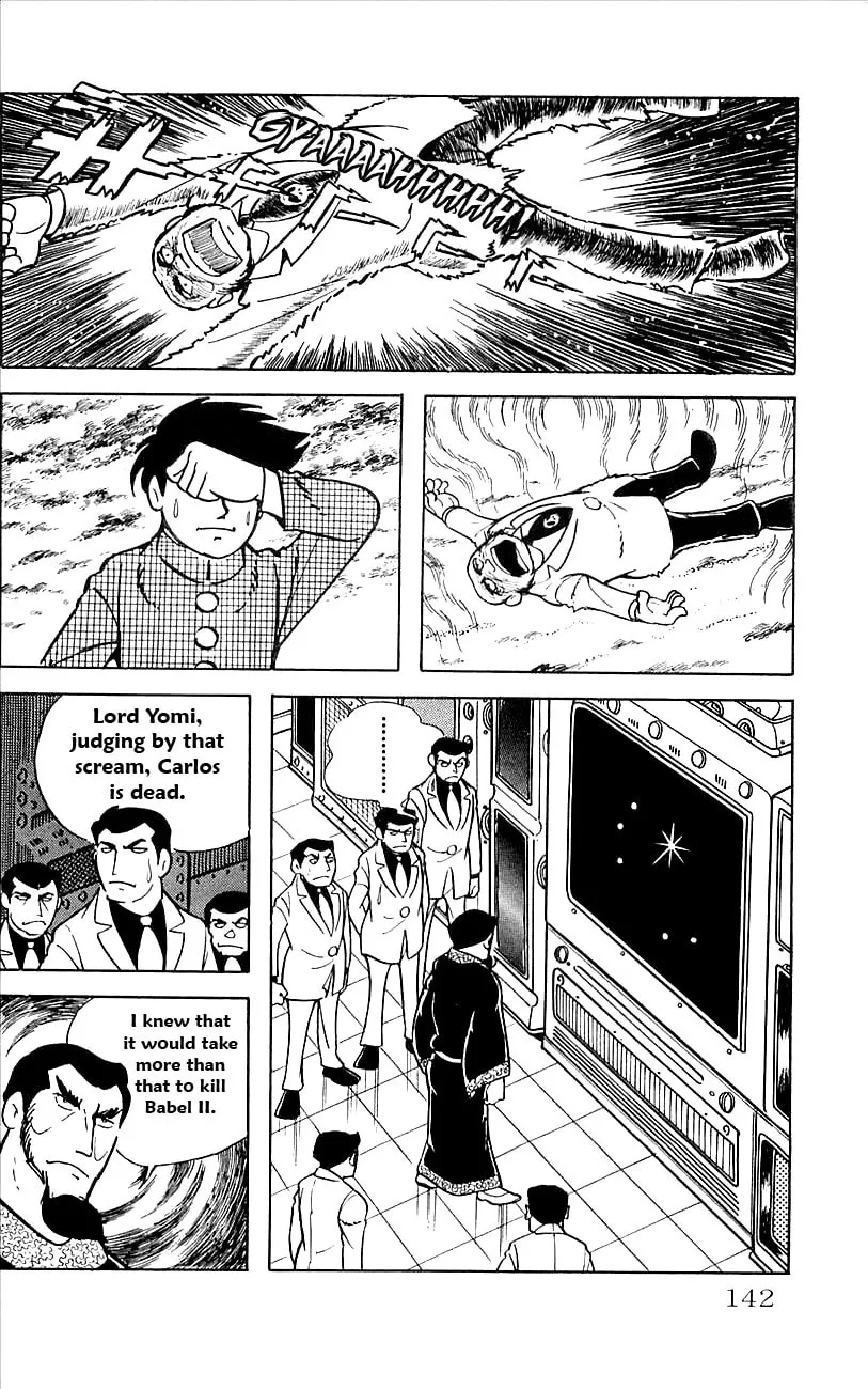 Read Babel II chapter 17 image 27 on Lezhin