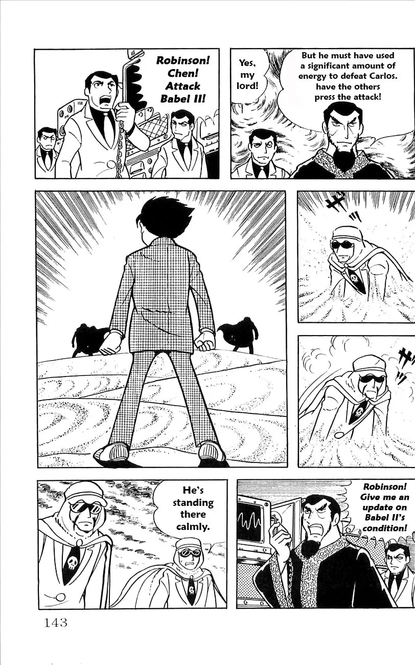 Read Babel II chapter 17 image 28 on Lezhin