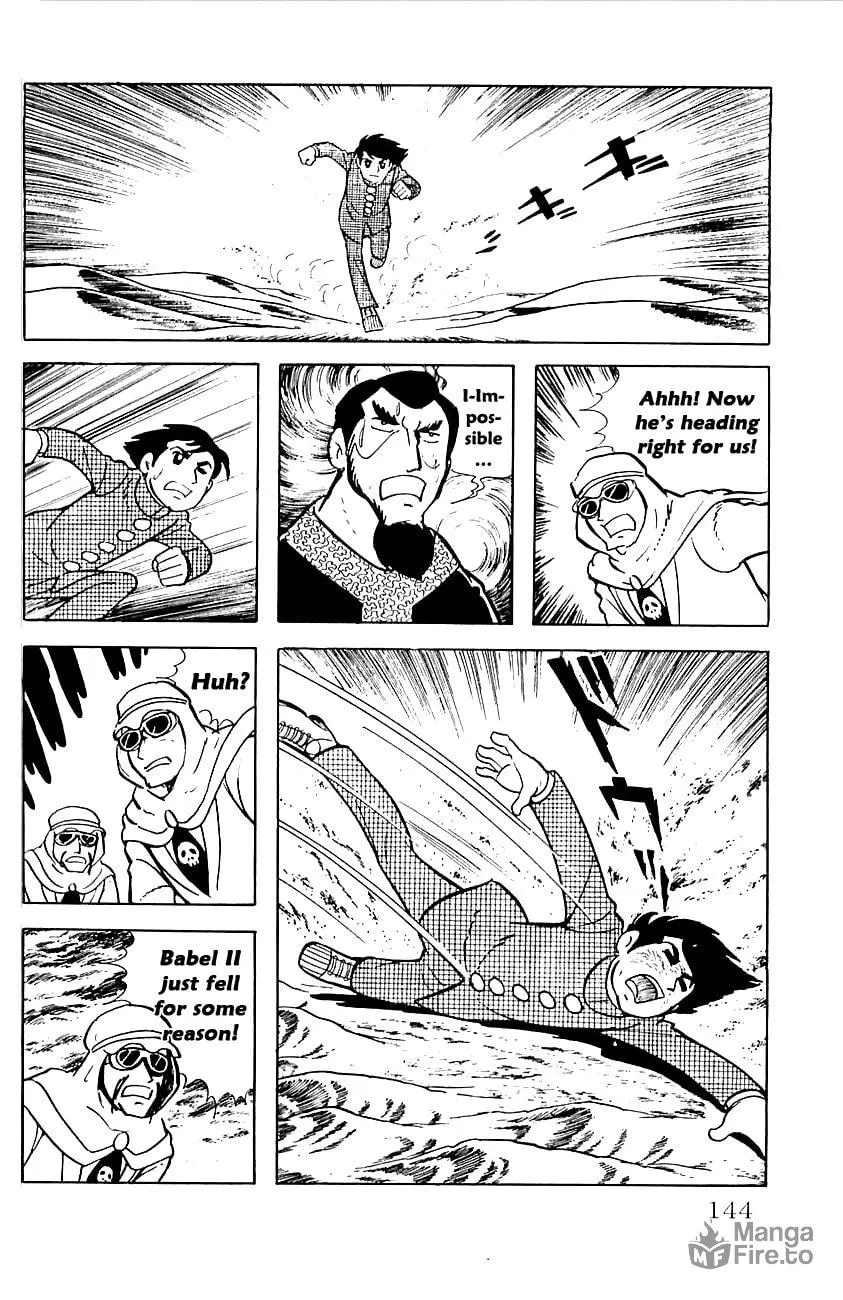 Read Babel II chapter 17 image 29 on Lezhin