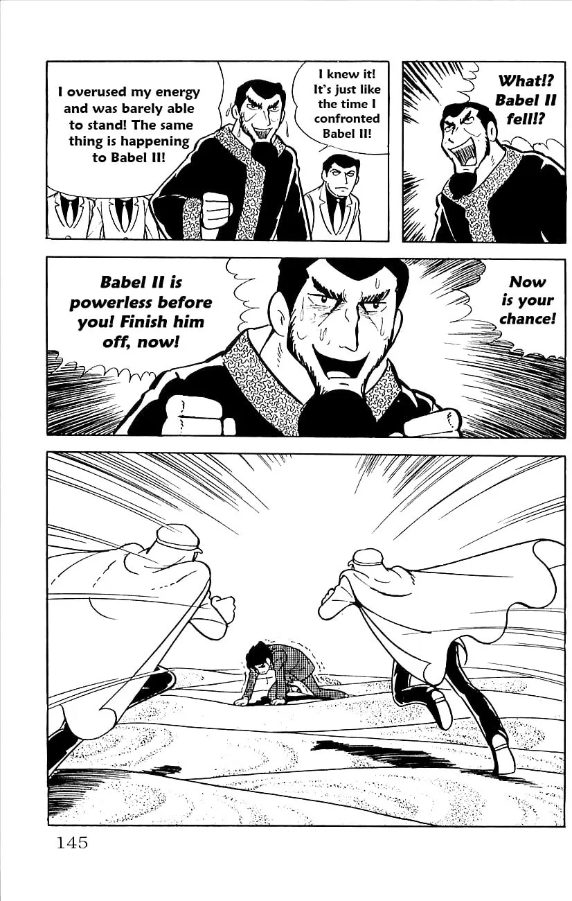 Read Babel II chapter 17 image 30 on Lezhin