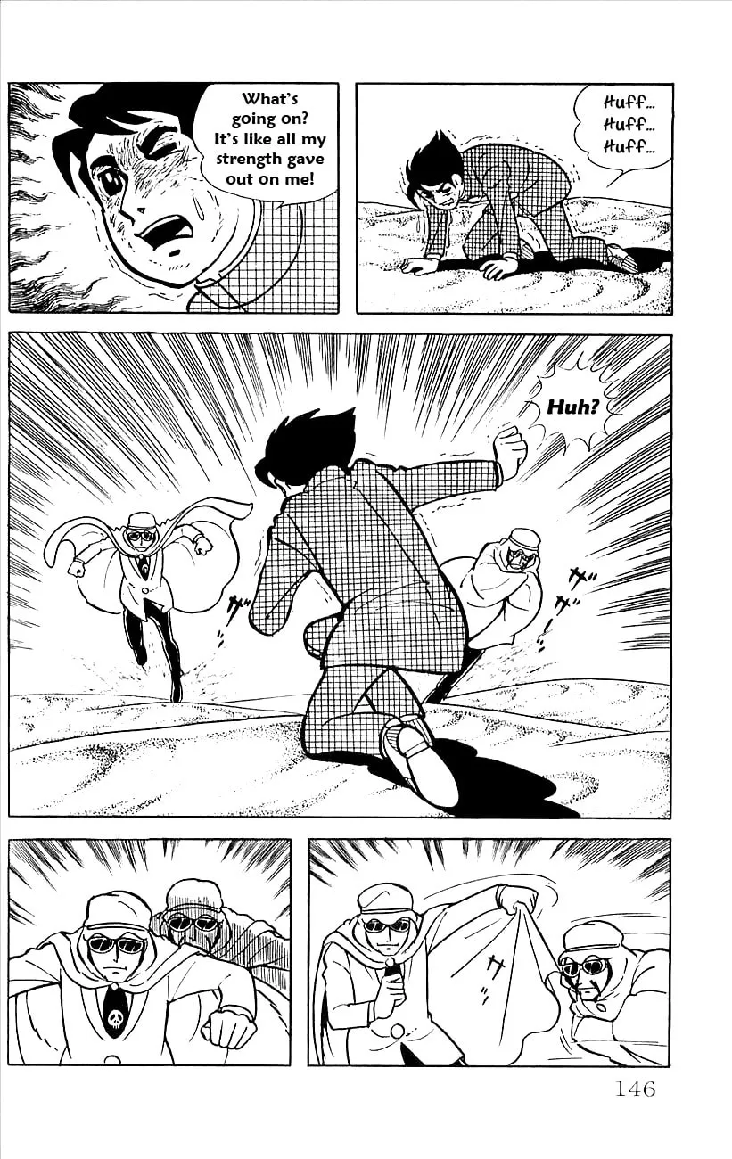 Read Babel II chapter 17 image 31 on Lezhin