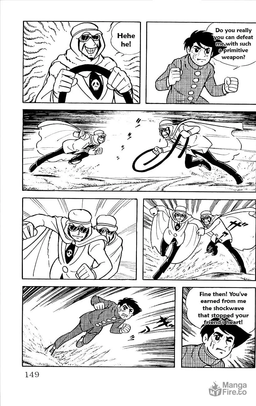 Read Babel II chapter 17 image 34 on Lezhin