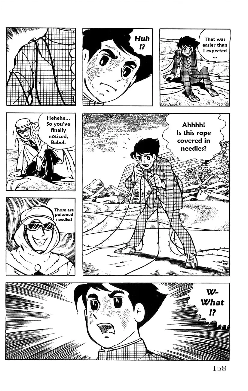 Read Babel II chapter 17 image 43 on Lezhin