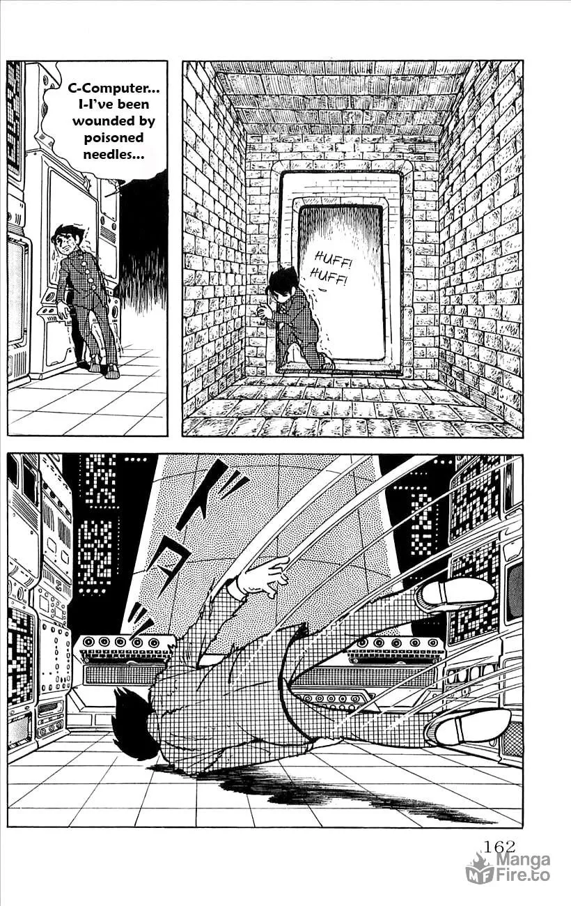 Read Babel II chapter 17 image 47 on Lezhin