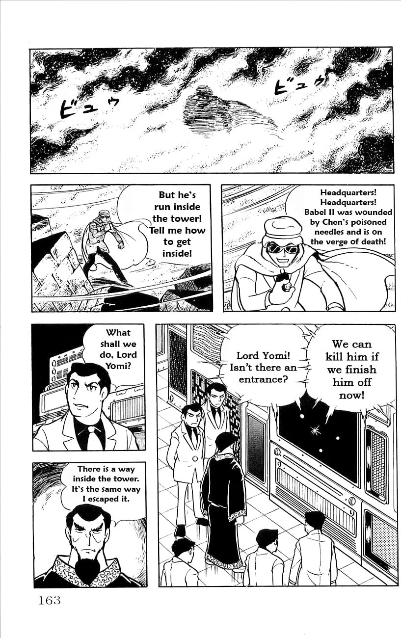 Read Babel II chapter 17 image 48 on Lezhin