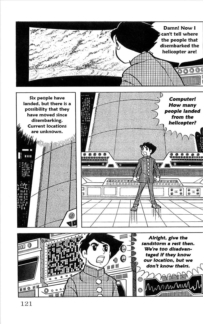 Read Babel II chapter 17 image 6 on Lezhin