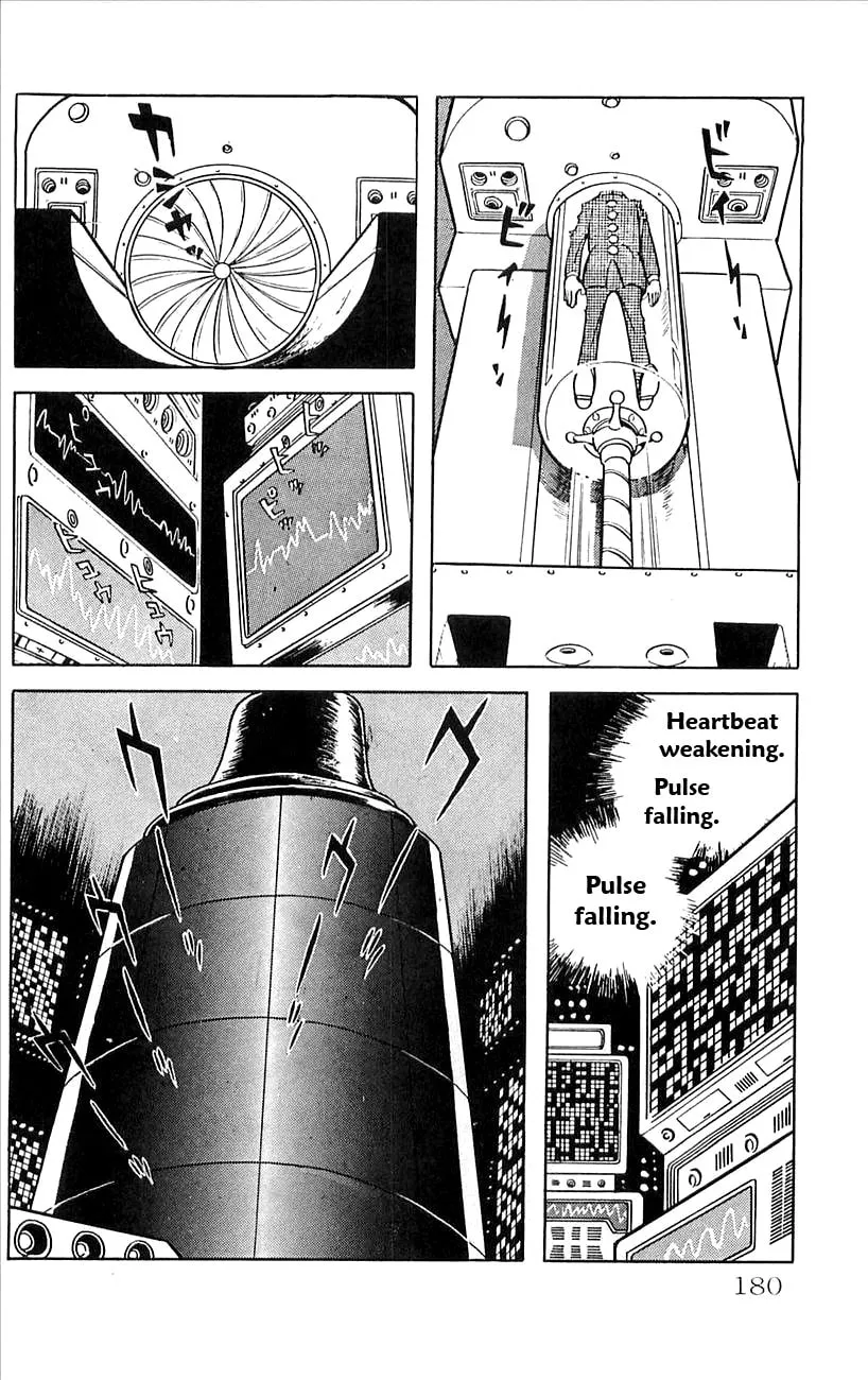 Read Babel II chapter 18 image 1 on Lezhin