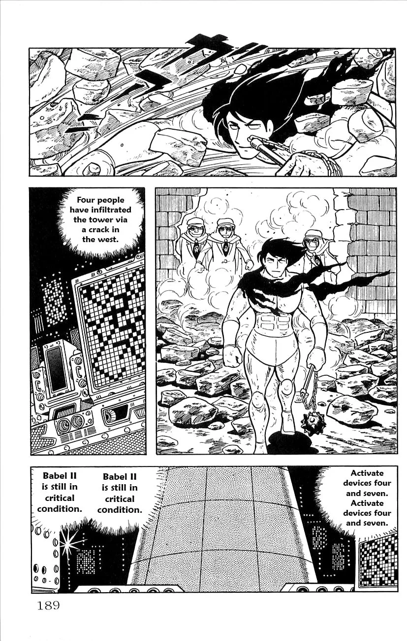 Read Babel II chapter 18 image 10 on Lezhin