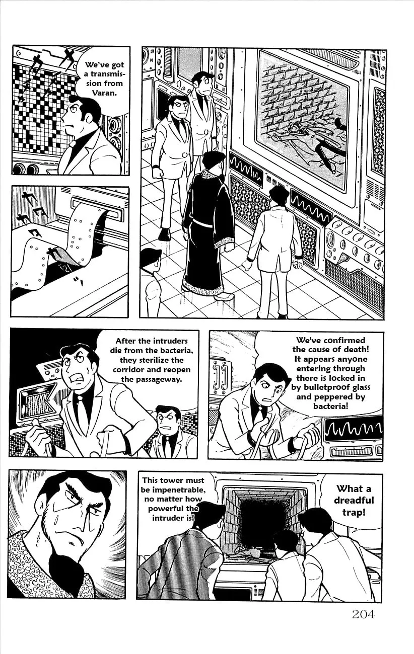 Read Babel II chapter 18 image 25 on Lezhin