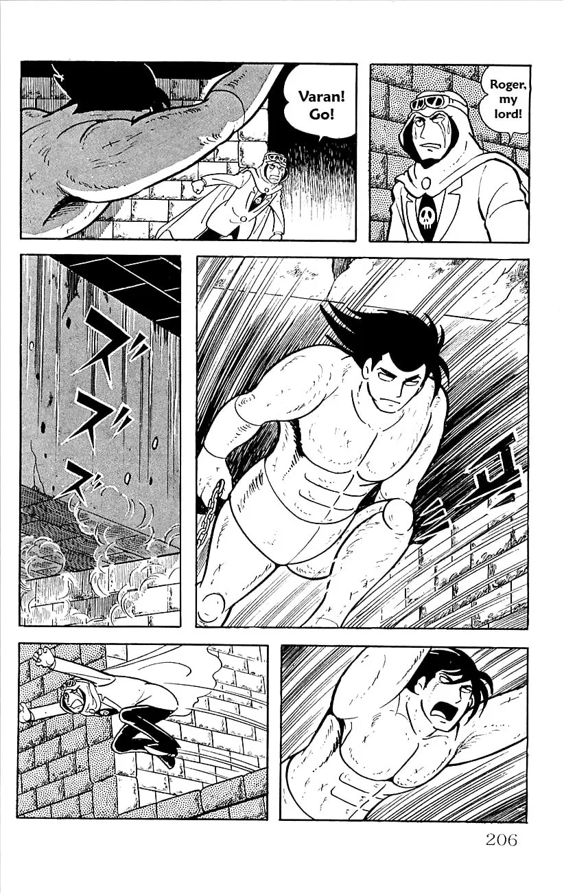 Read Babel II chapter 18 image 27 on Lezhin