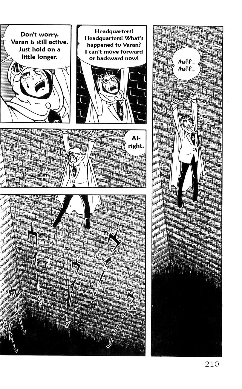 Read Babel II chapter 18 image 31 on Lezhin