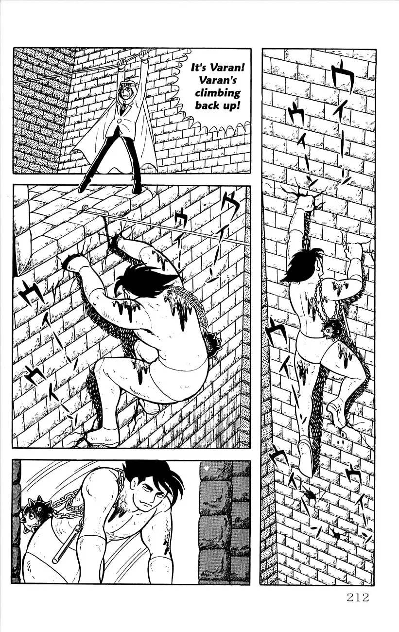 Read Babel II chapter 18 image 33 on Lezhin