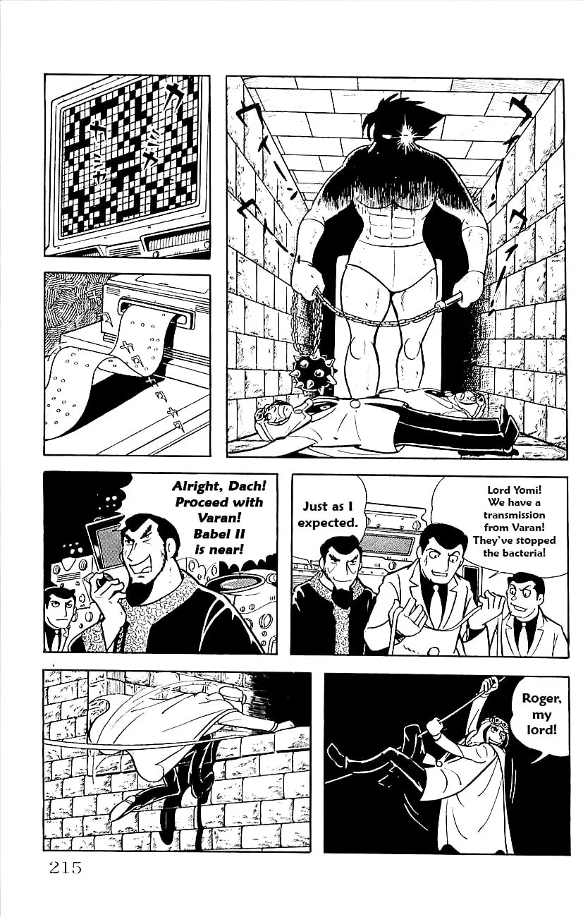 Read Babel II chapter 18 image 36 on Lezhin