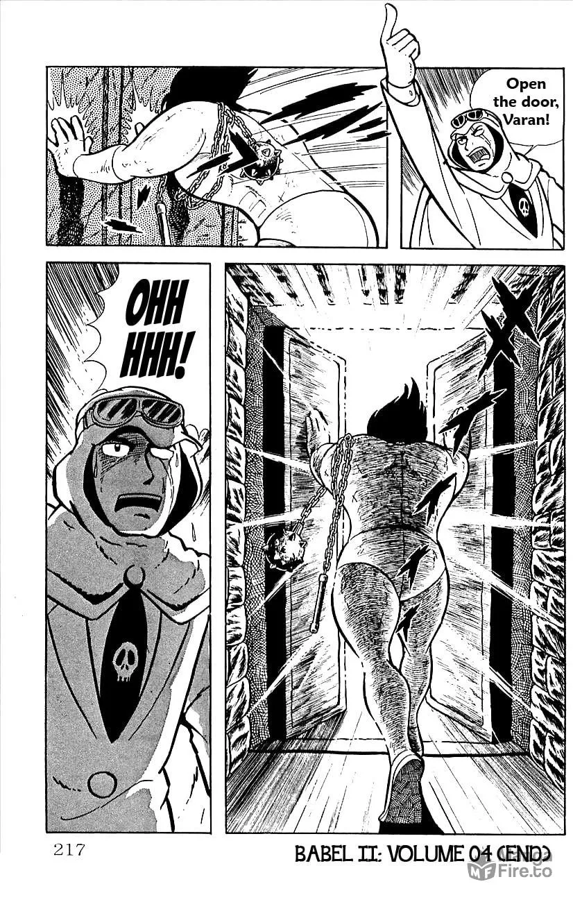 Read Babel II chapter 18 image 38 on Lezhin