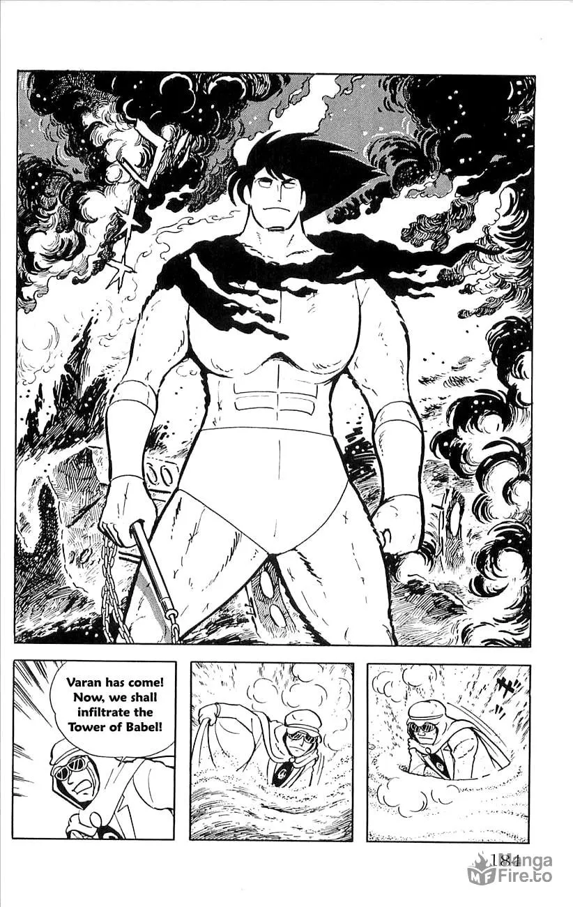 Read Babel II chapter 18 image 5 on Lezhin