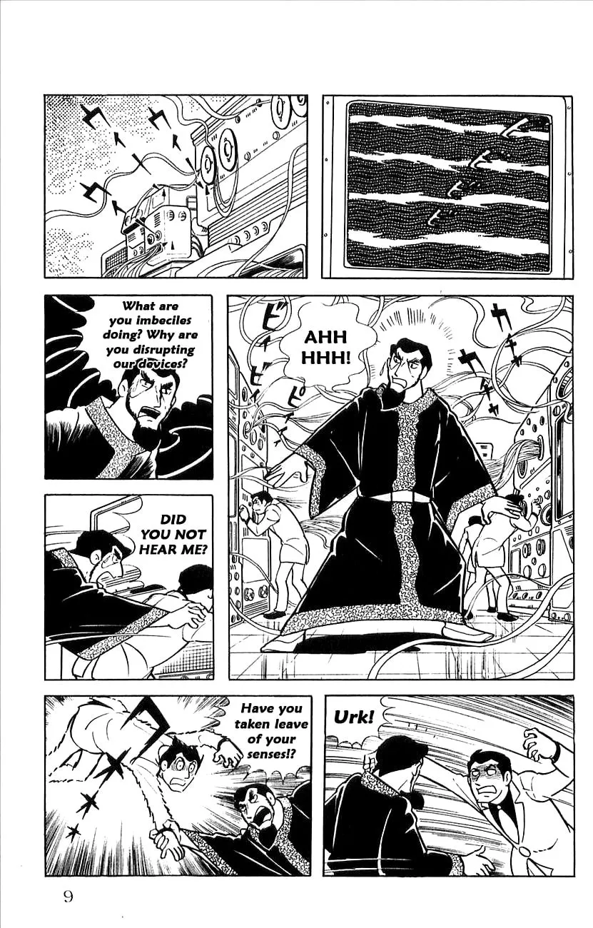 Read Babel II chapter 19 image 10 on Lezhin