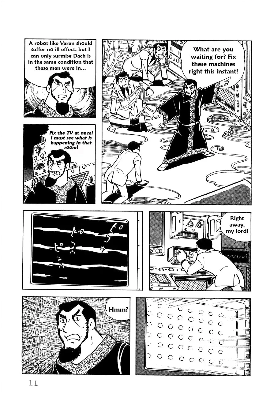Read Babel II chapter 19 image 12 on Lezhin