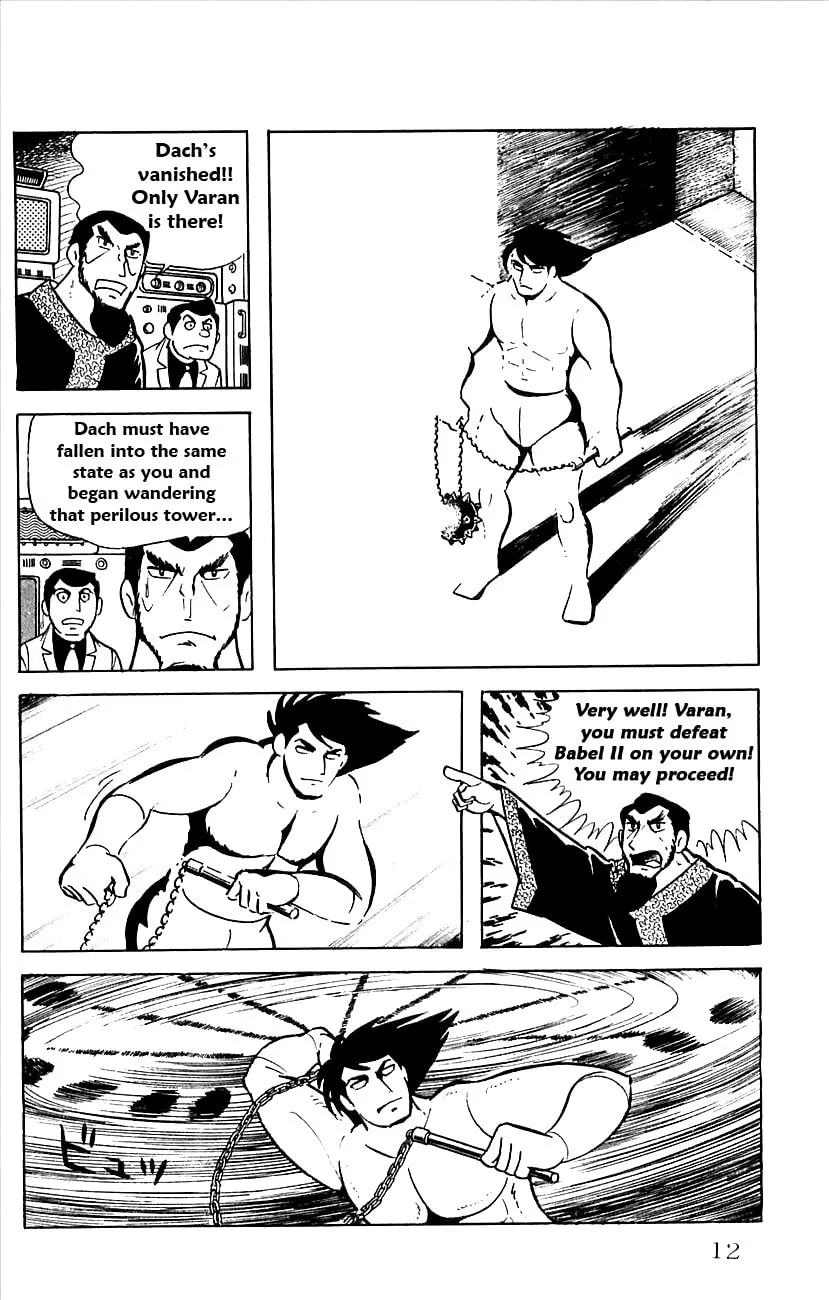 Read Babel II chapter 19 image 13 on Lezhin