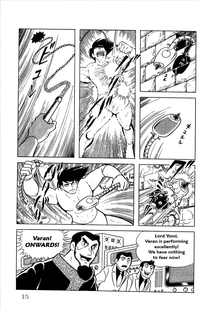 Read Babel II chapter 19 image 16 on Lezhin