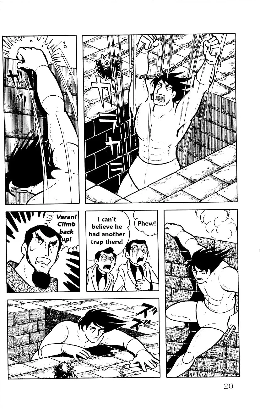 Read Babel II chapter 19 image 21 on Lezhin