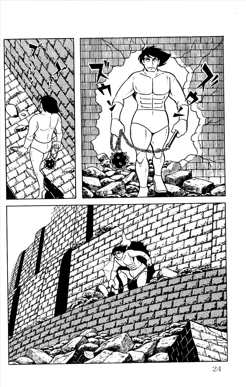 Read Babel II chapter 19 image 25 on Lezhin