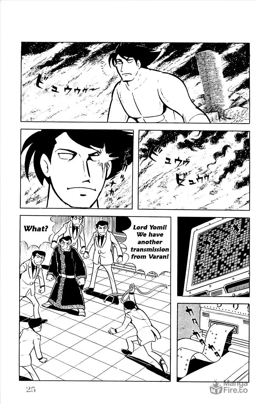 Read Babel II chapter 19 image 26 on Lezhin