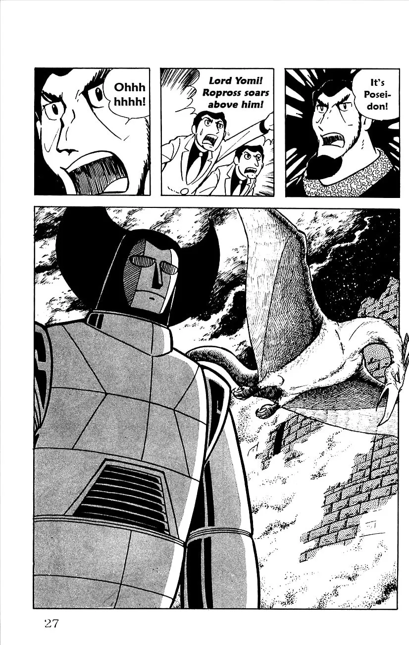 Read Babel II chapter 19 image 28 on Lezhin