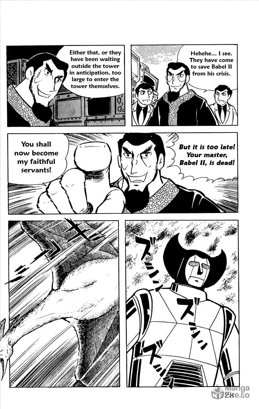 Read Babel II chapter 19 image 29 on Lezhin