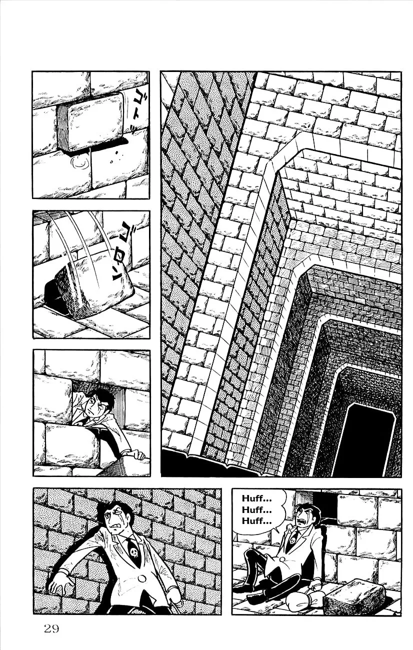 Read Babel II chapter 19 image 30 on Lezhin