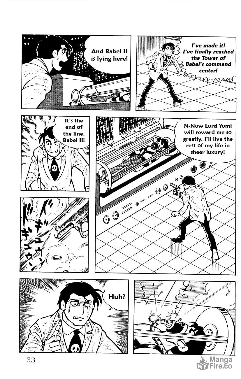 Read Babel II chapter 19 image 34 on Lezhin