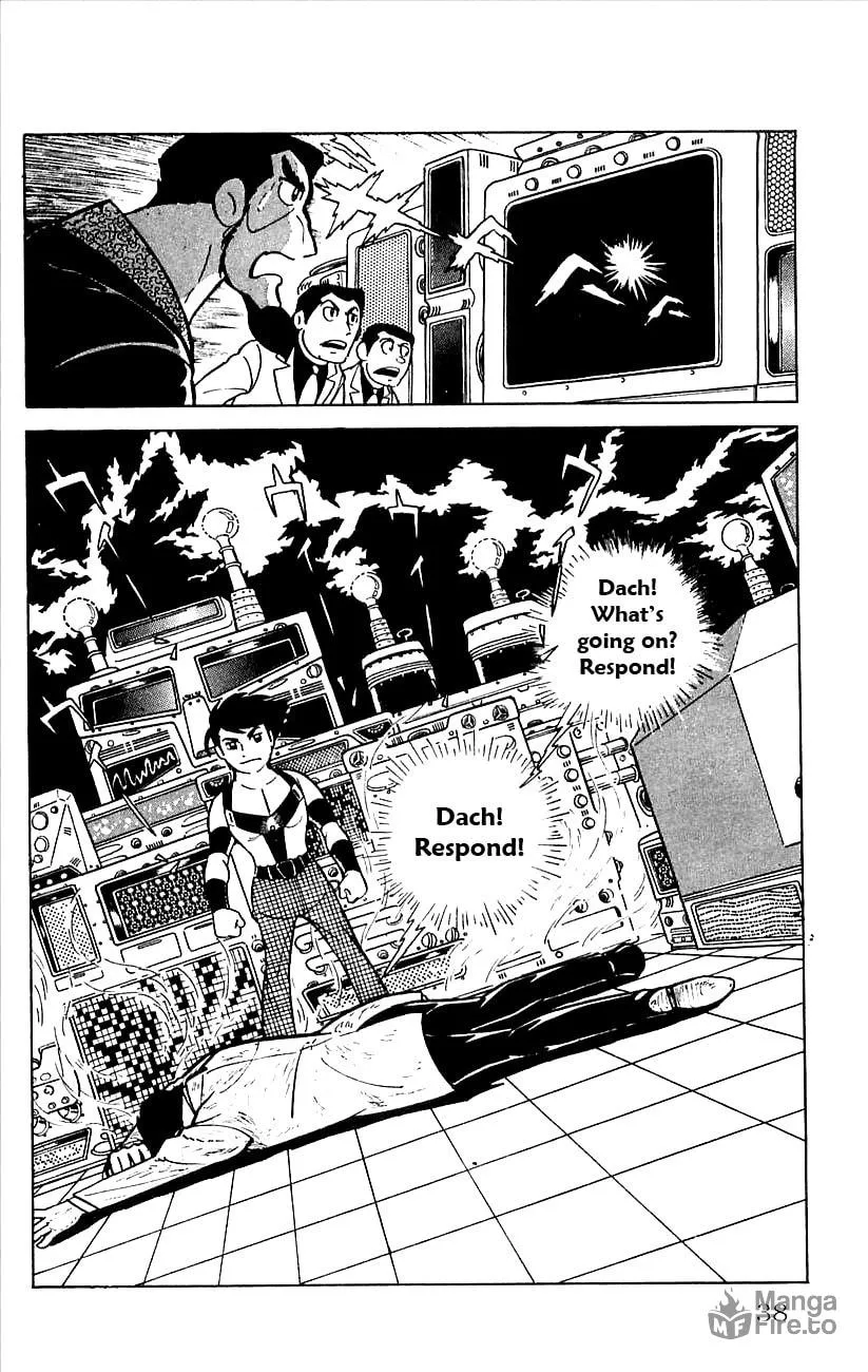 Read Babel II chapter 19 image 39 on Lezhin