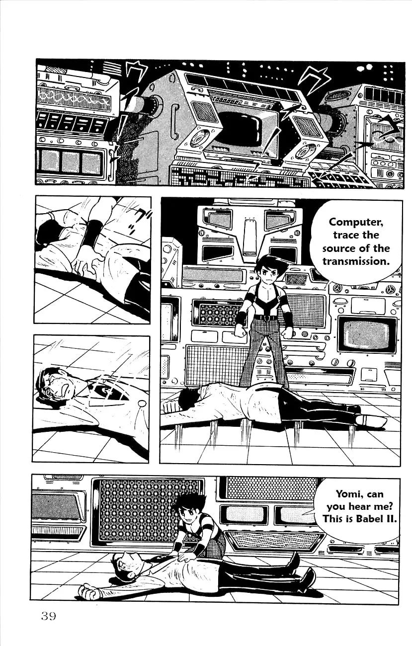 Read Babel II chapter 19 image 40 on Lezhin