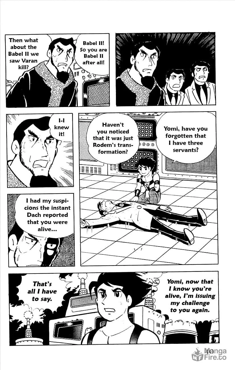 Read Babel II chapter 19 image 41 on Lezhin