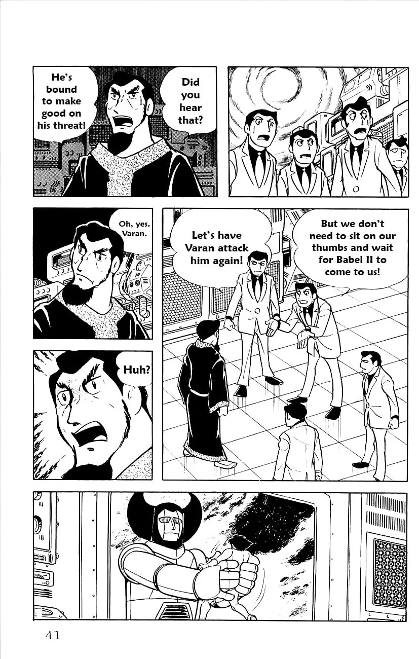 Read Babel II chapter 19 image 42 on Lezhin