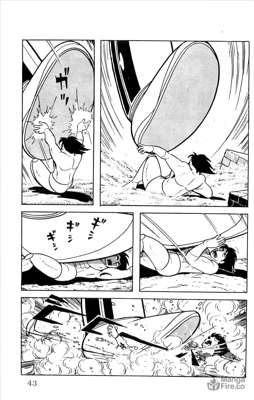 Read Babel II chapter 19 image 44 on Lezhin